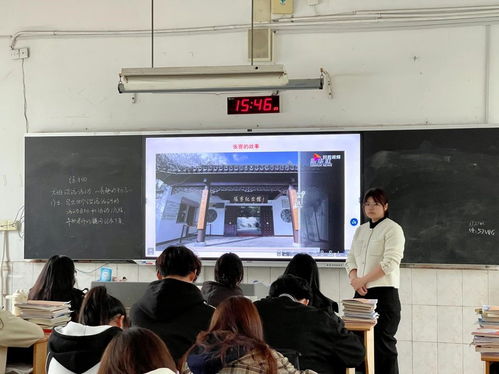 緬懷建校先賢，追憶崢嶸校史 實業興辦的時代印記