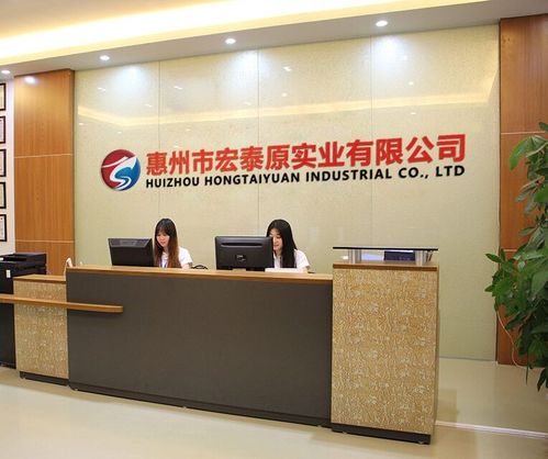 從實業到股市 探尋宏泰原的投資智慧與“穩賺不賠”的正確操作觀